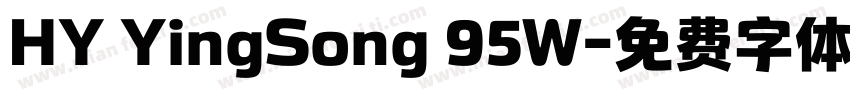 HY YingSong 95W字体转换